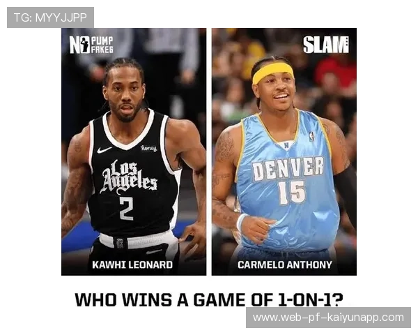 伦纳德中投冷静命中，让对手防线彻底崩开